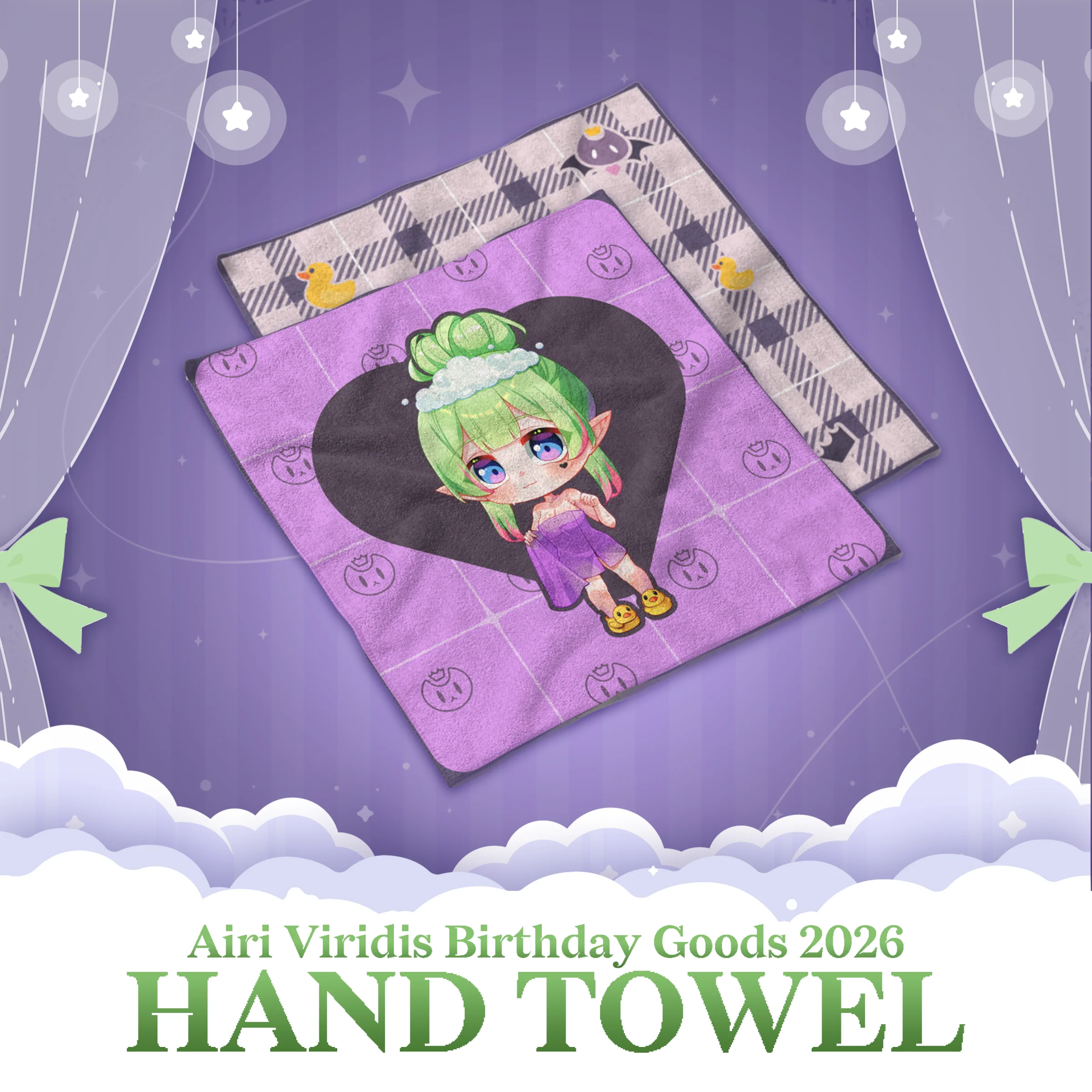 Airi Viridis : Hand Towel