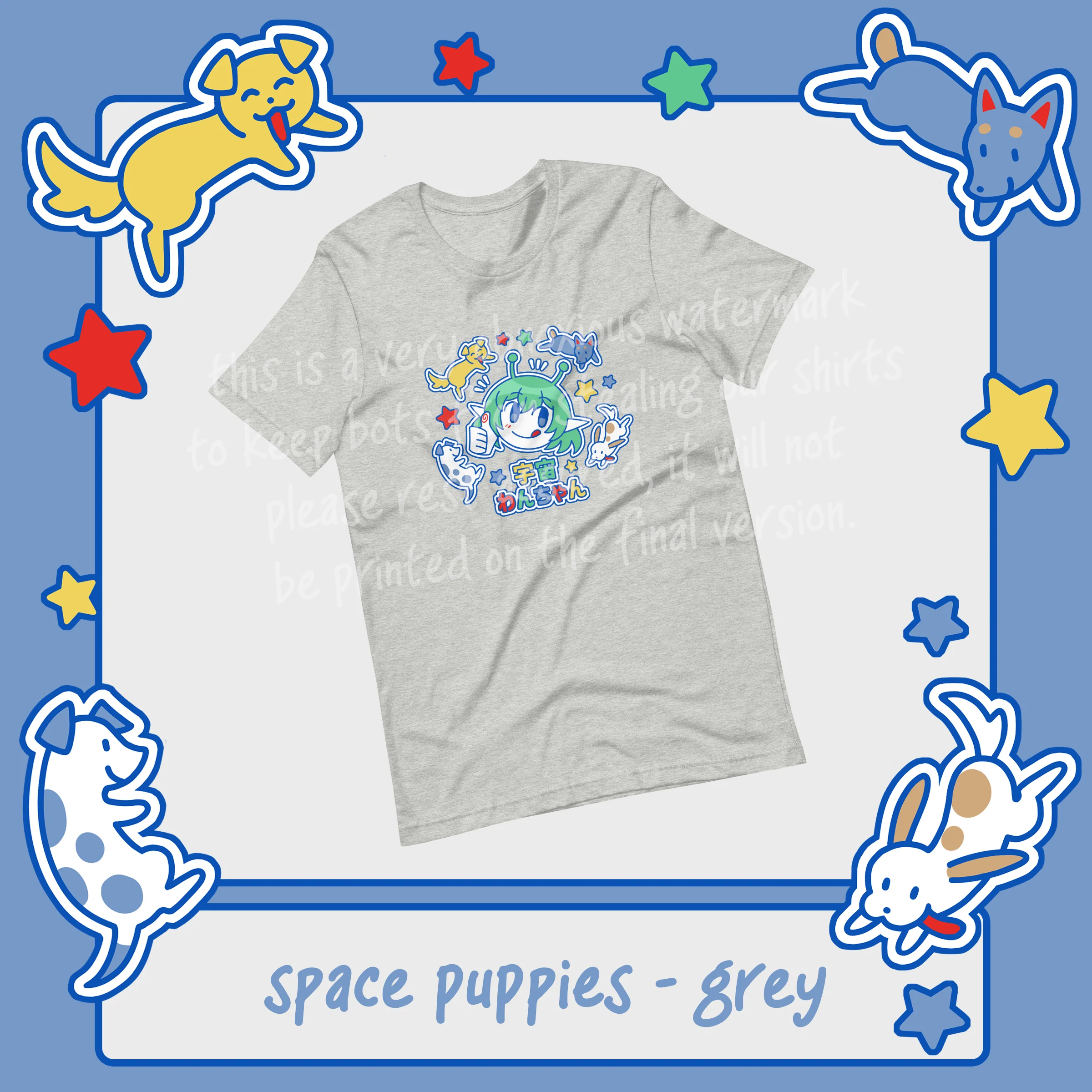 Alien Mixture : Space Puppies T-Shirt - Image 3