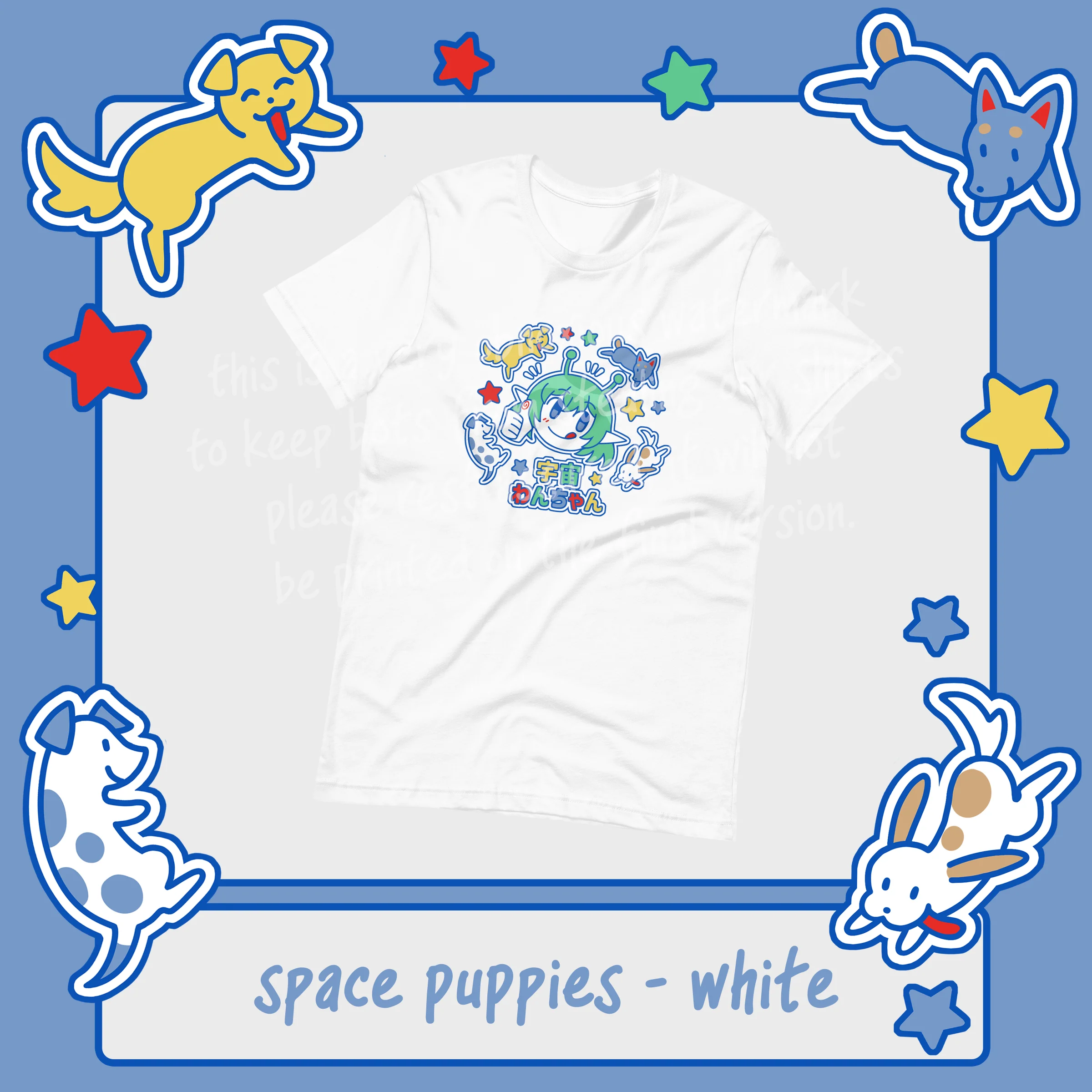 Alien Mixture : Space Puppies T-Shirt - Image 4
