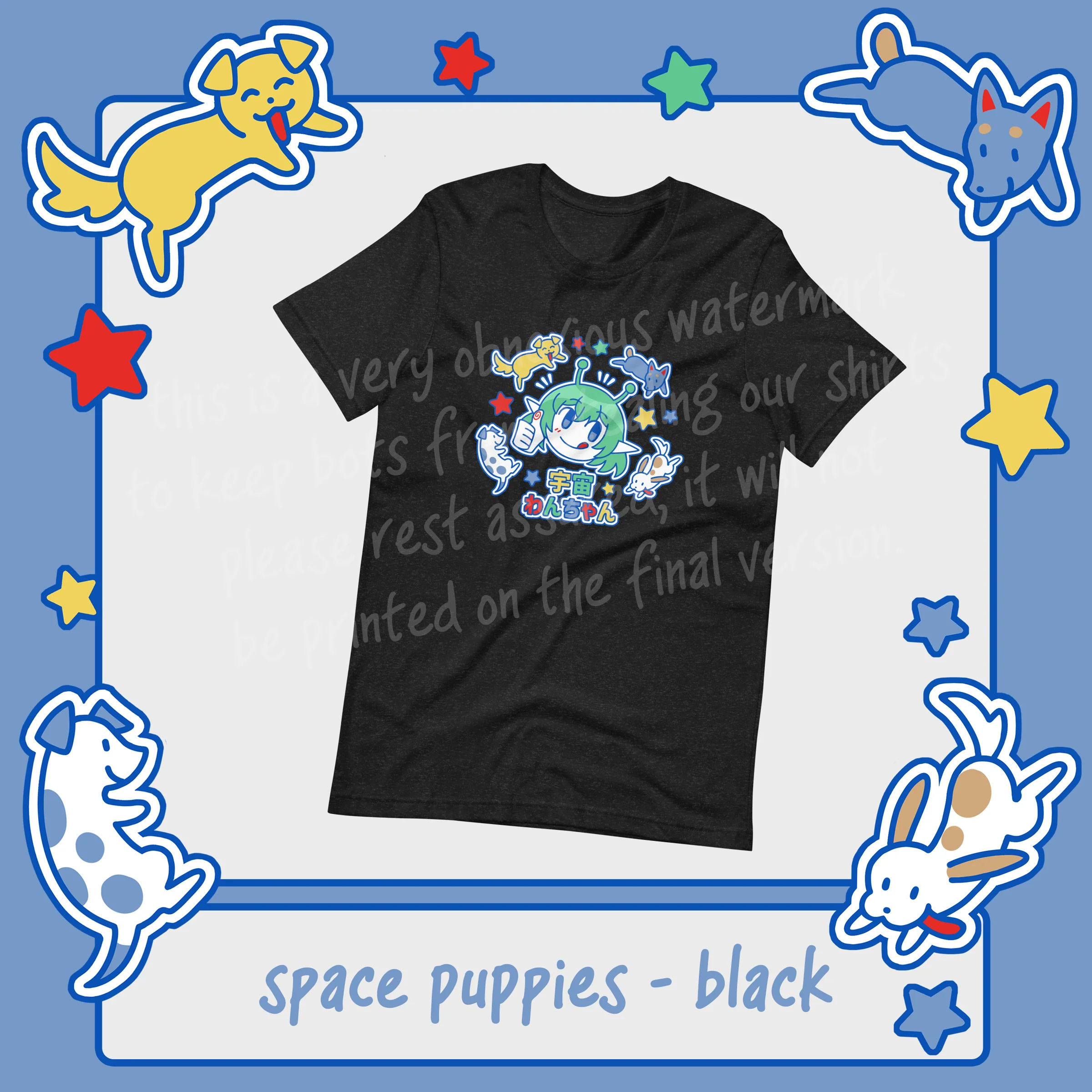 Alien Mixture : Space Puppies T-Shirt - Image 5