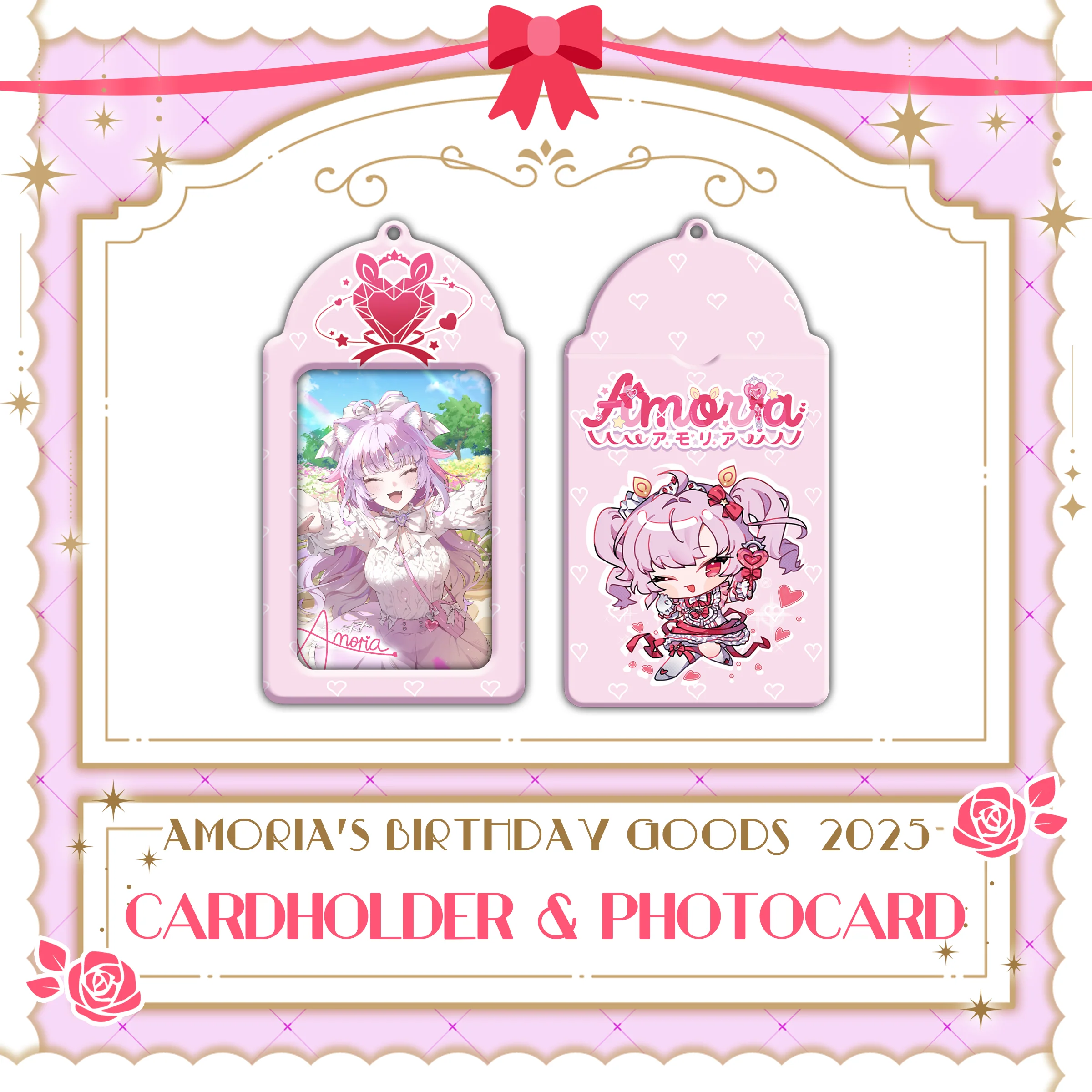Amoria : Birthday Full Bundle - Image 5