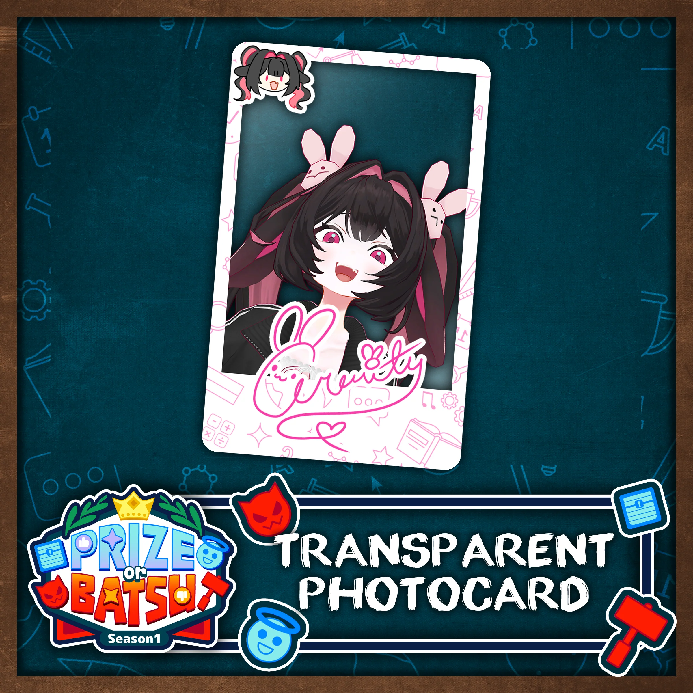 Thumbnail 1