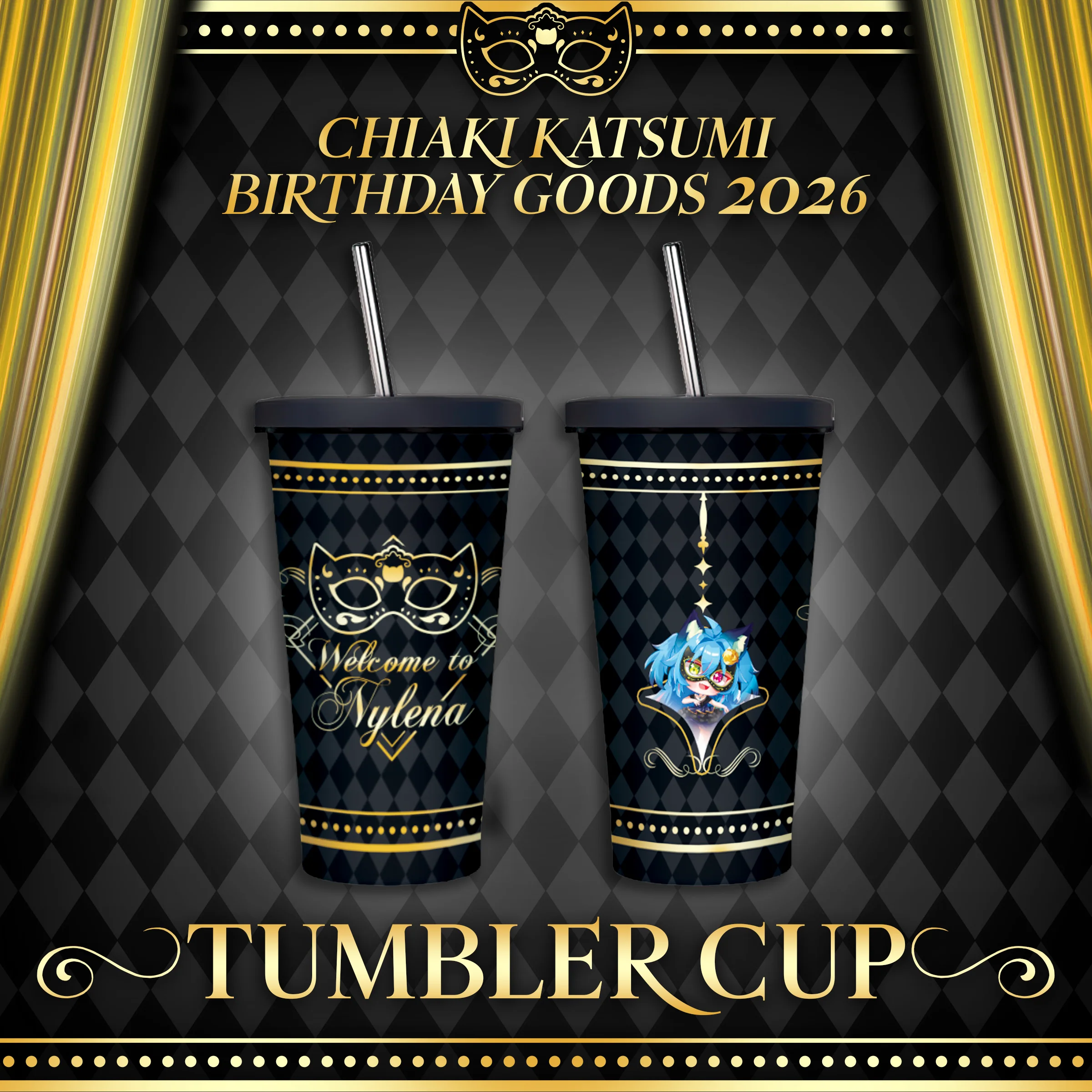 Chiaki Katsumi : Tumbler Cup with Straw