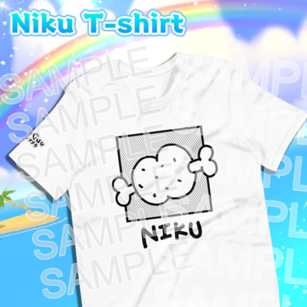 Fang Guu : Niku T-shirt Re-Run