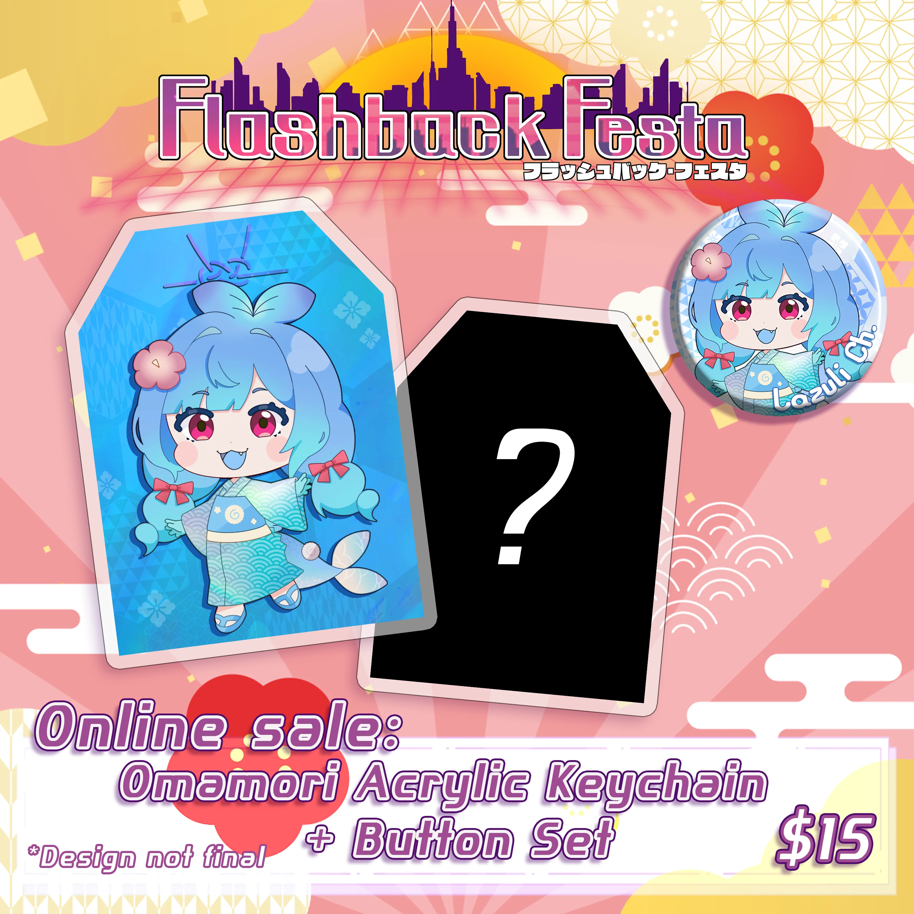 Flashback Festa : Omamori Button & Keychain Sets - Image 3