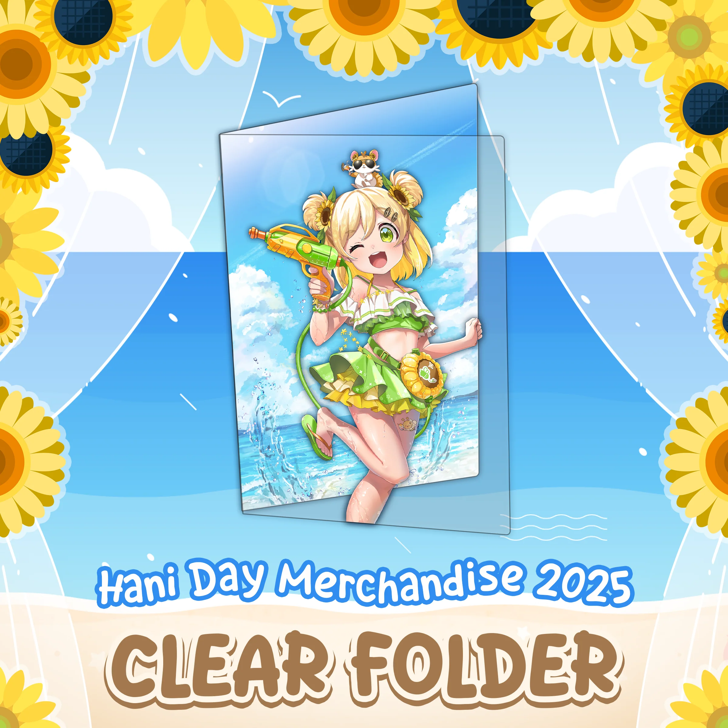 Hani Hima : Clear Folder - Image 4