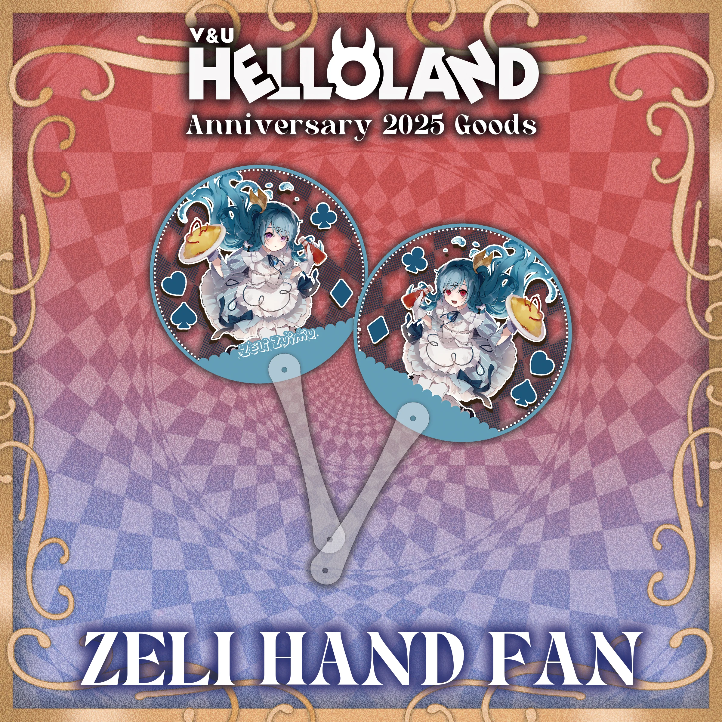 Hello Land : Zeli Bundle - Image 3