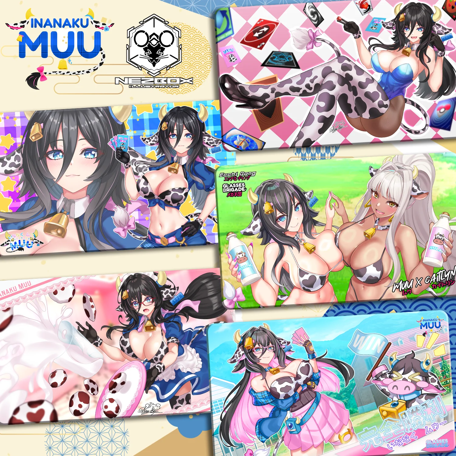 Thumbnail 1