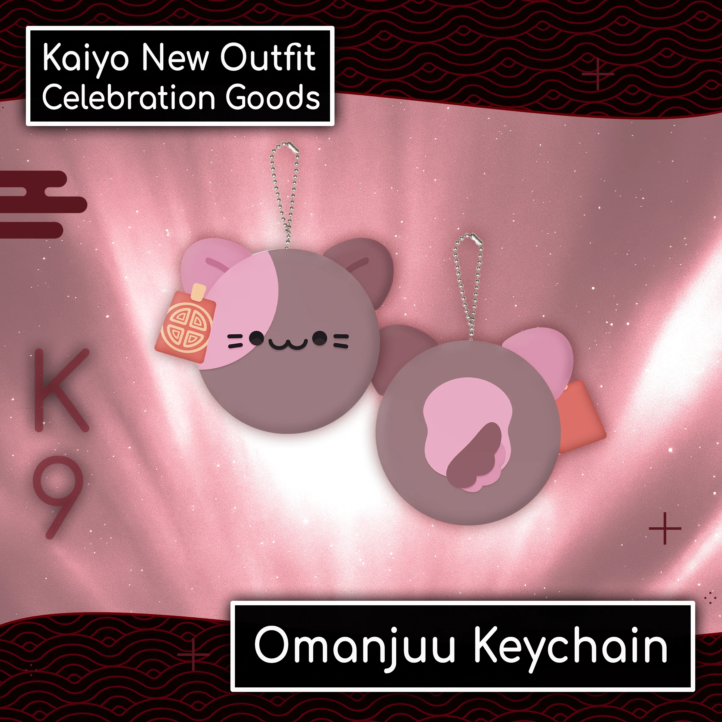 Kaiyo : Full Bundle - Image 5
