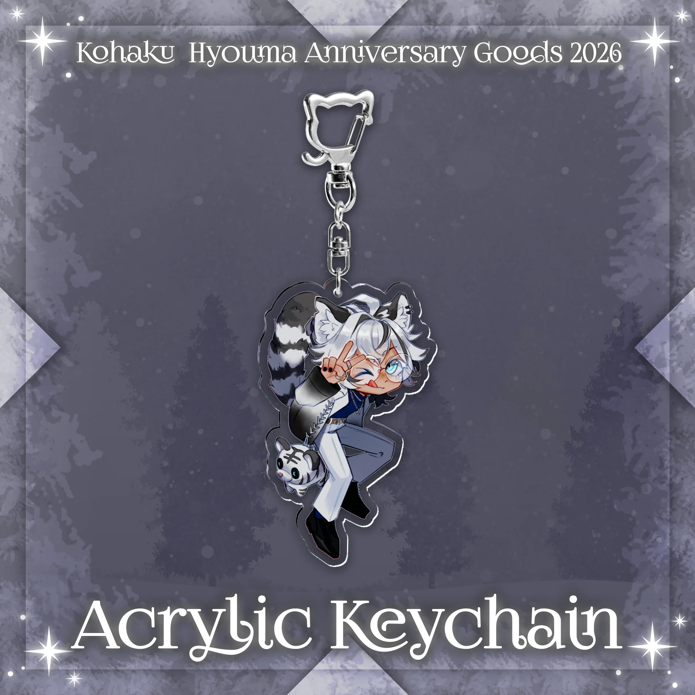 Kohaku Hyouma : Full Bundle - Image 4