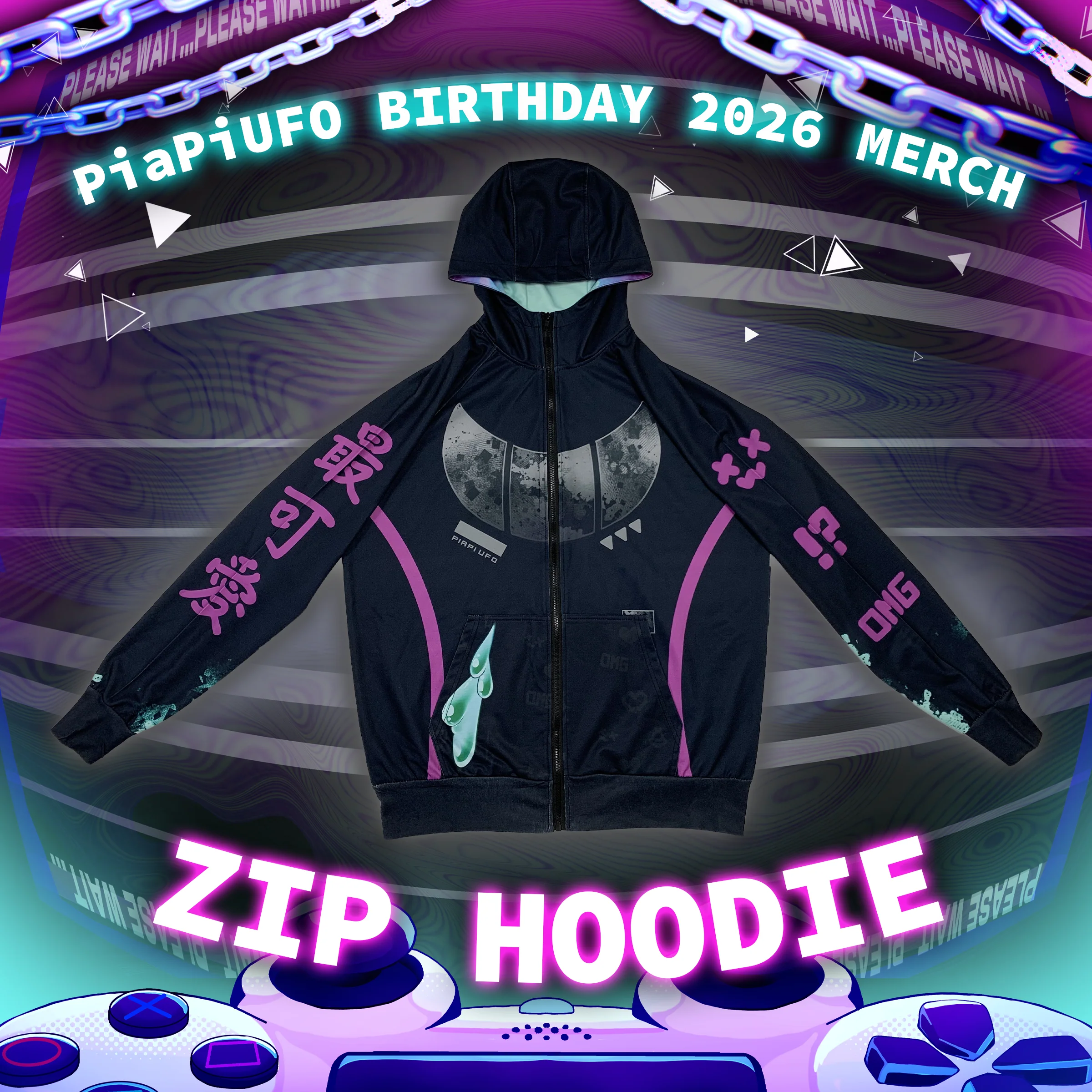 PiaPi UFO : Cosplay Zip Hoodie - Image 2