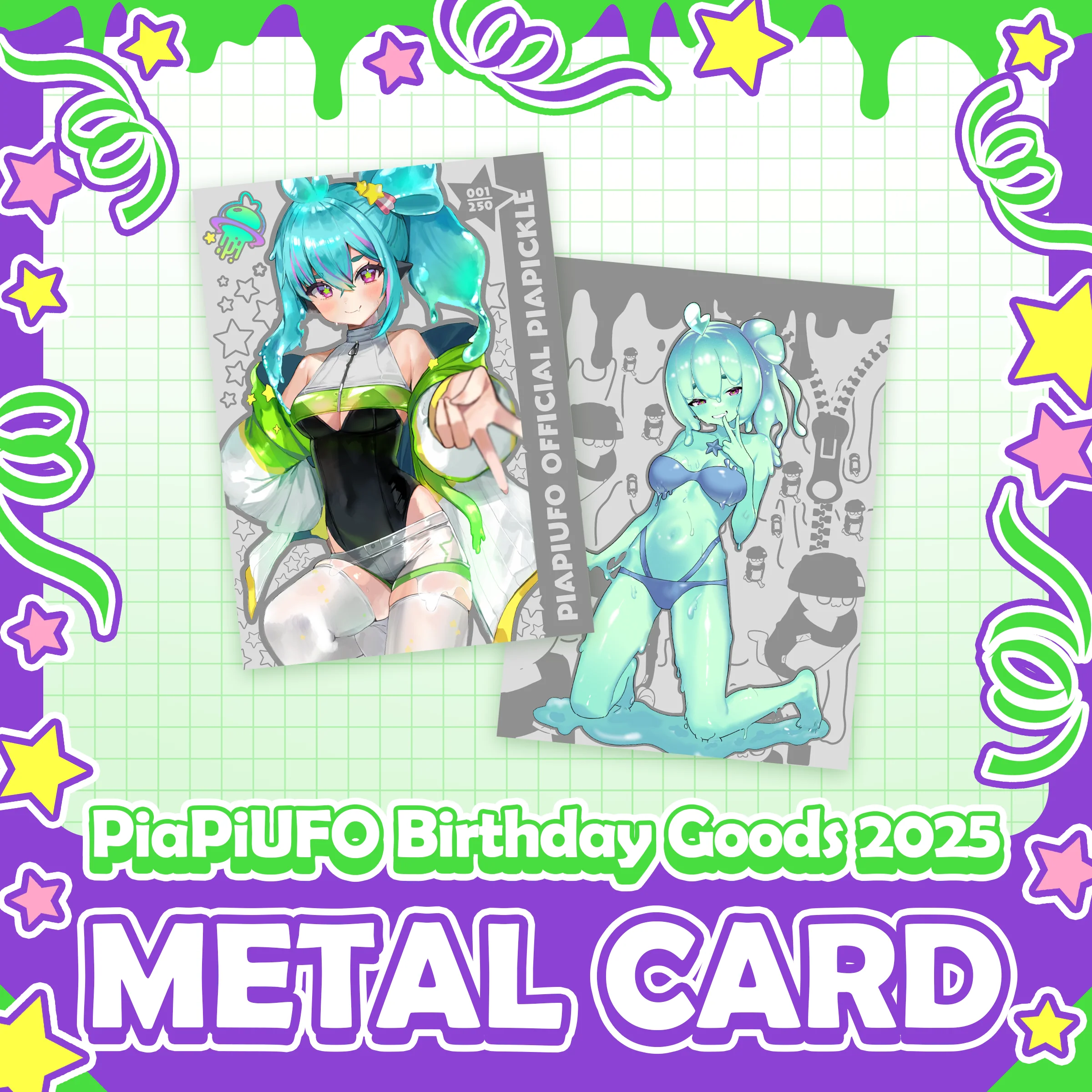 PiaPi UFO : Metal Collectable Card / Silver Field Center