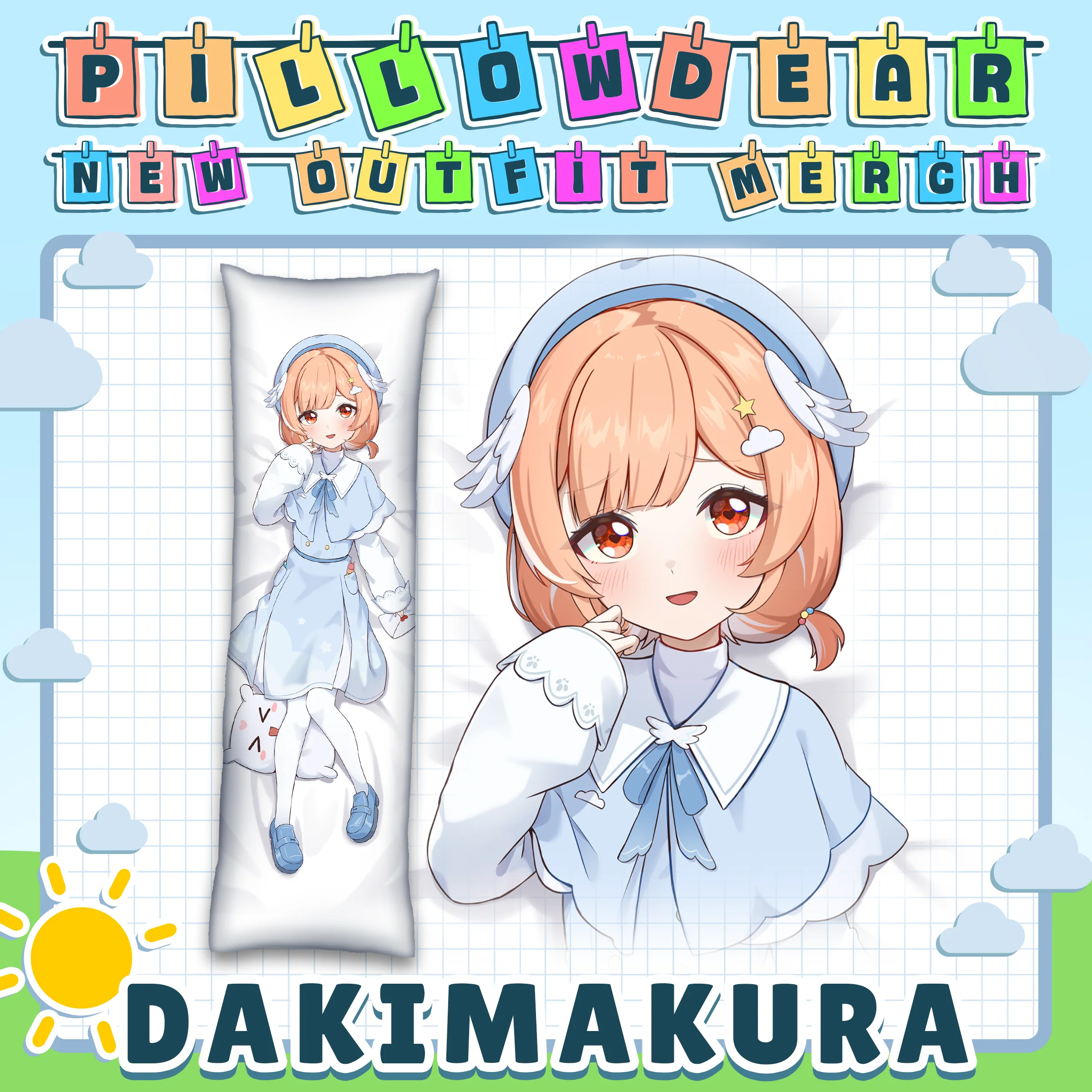PillowDear : Dakimakura Pillowcase - Image 3