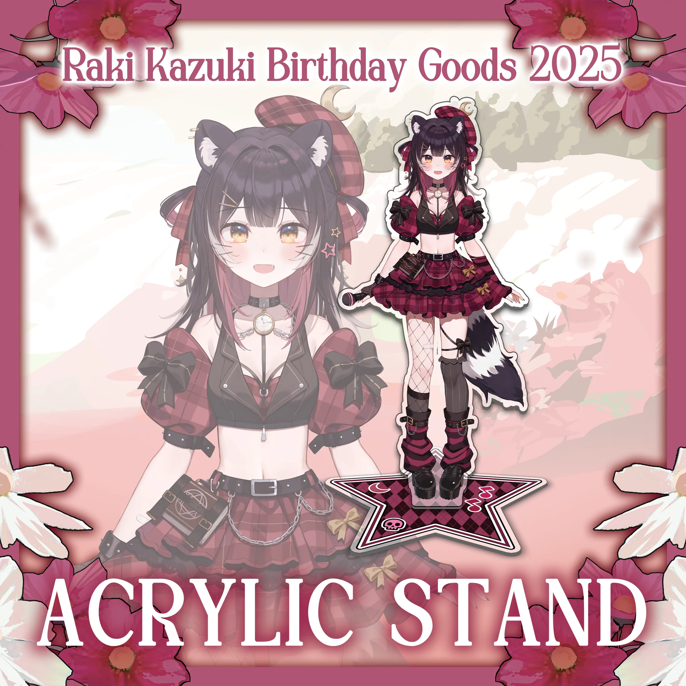 Raki Kazuki : Full Bundle - Image 3