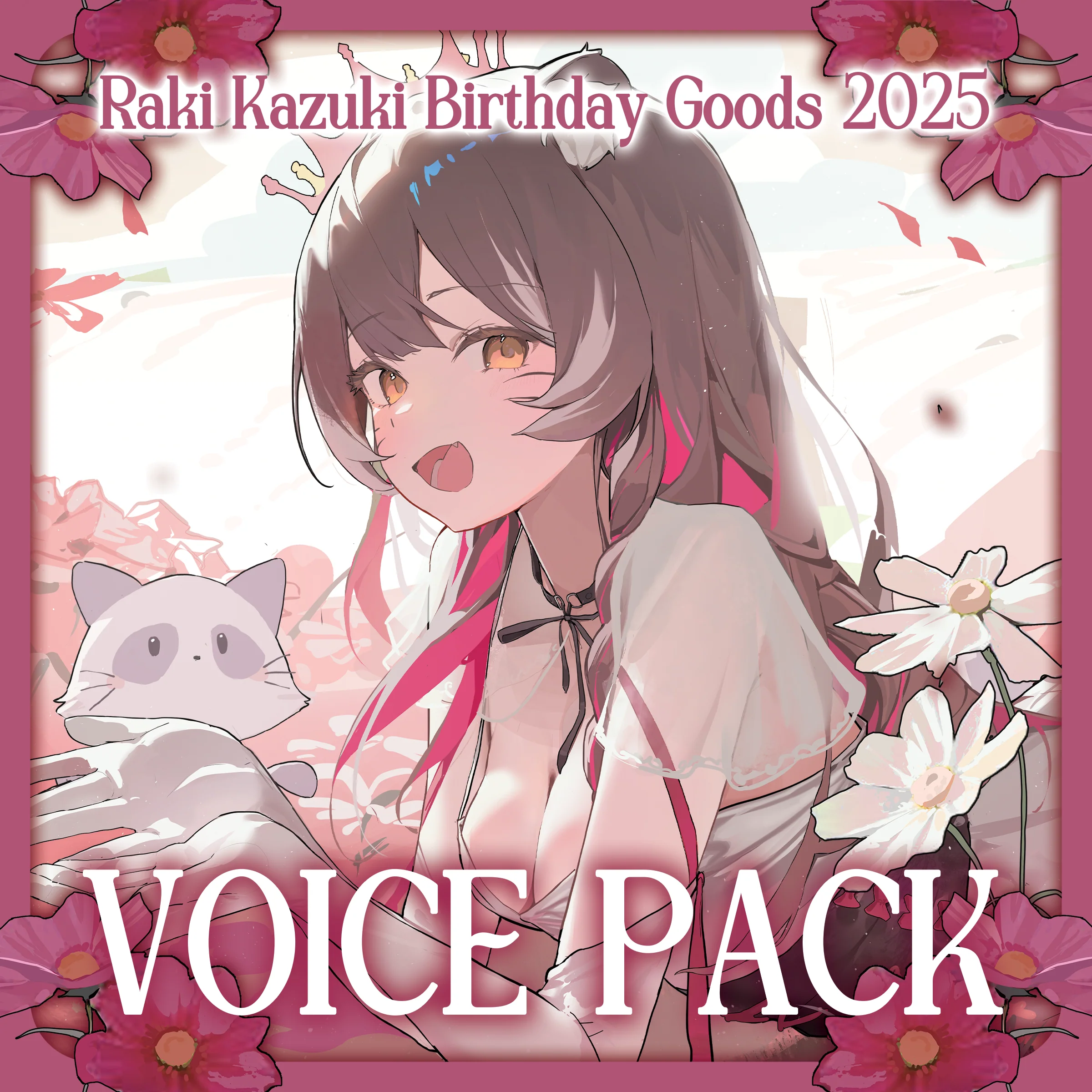 Raki Kazuki : Full Bundle - Image 8