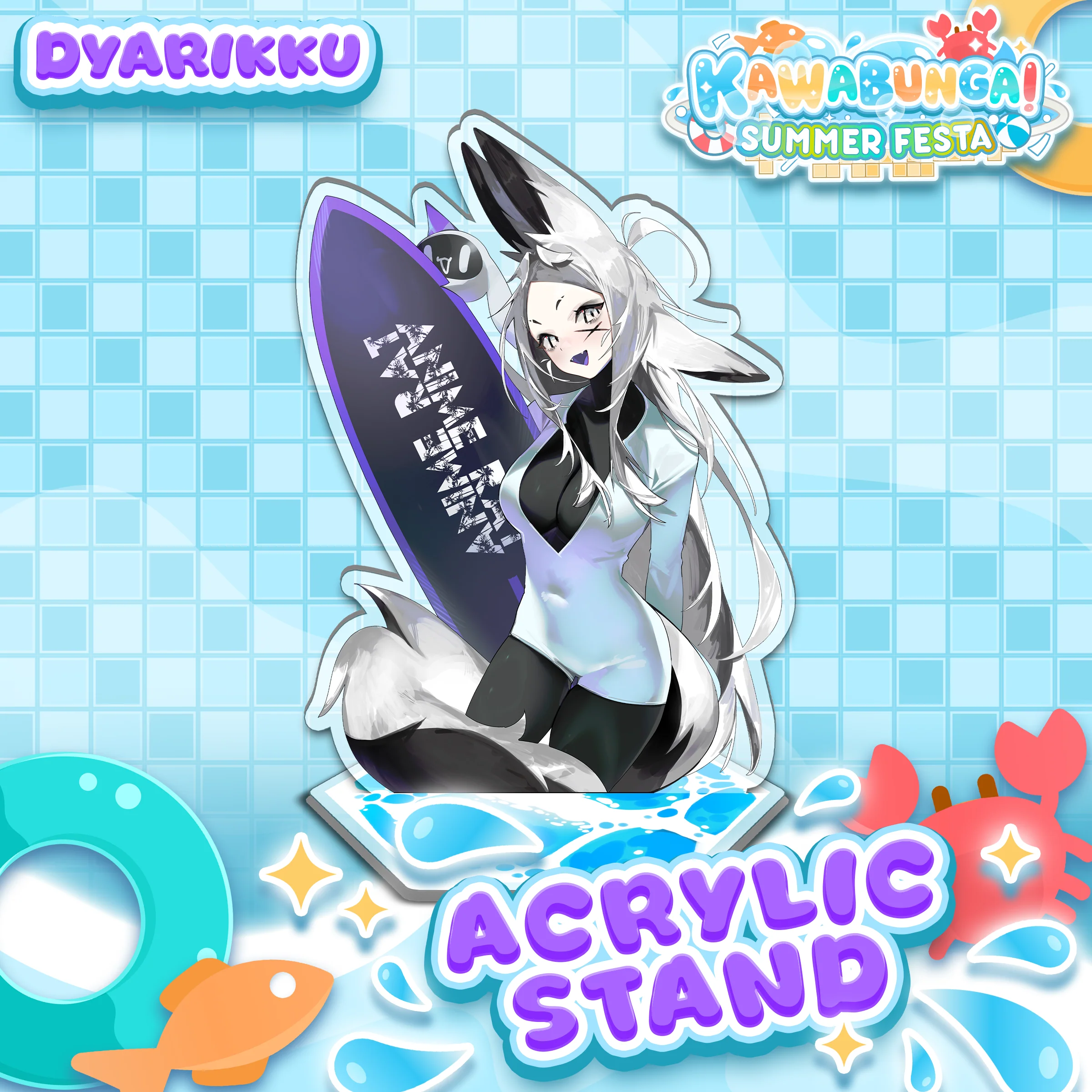 Rikku : Kawabunga Standee
