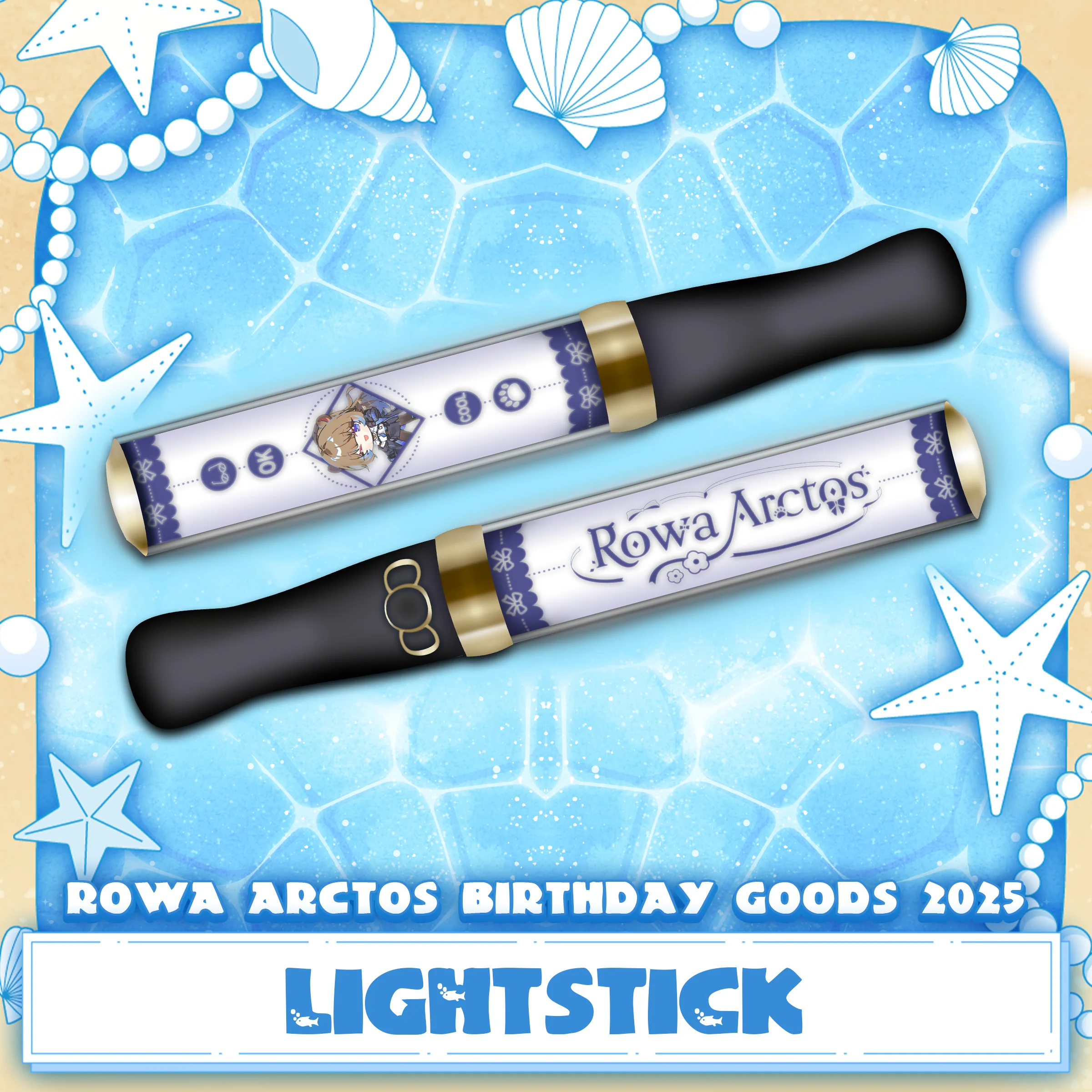 Rowa Arctos : Birthday Bear Bundle - Image 6