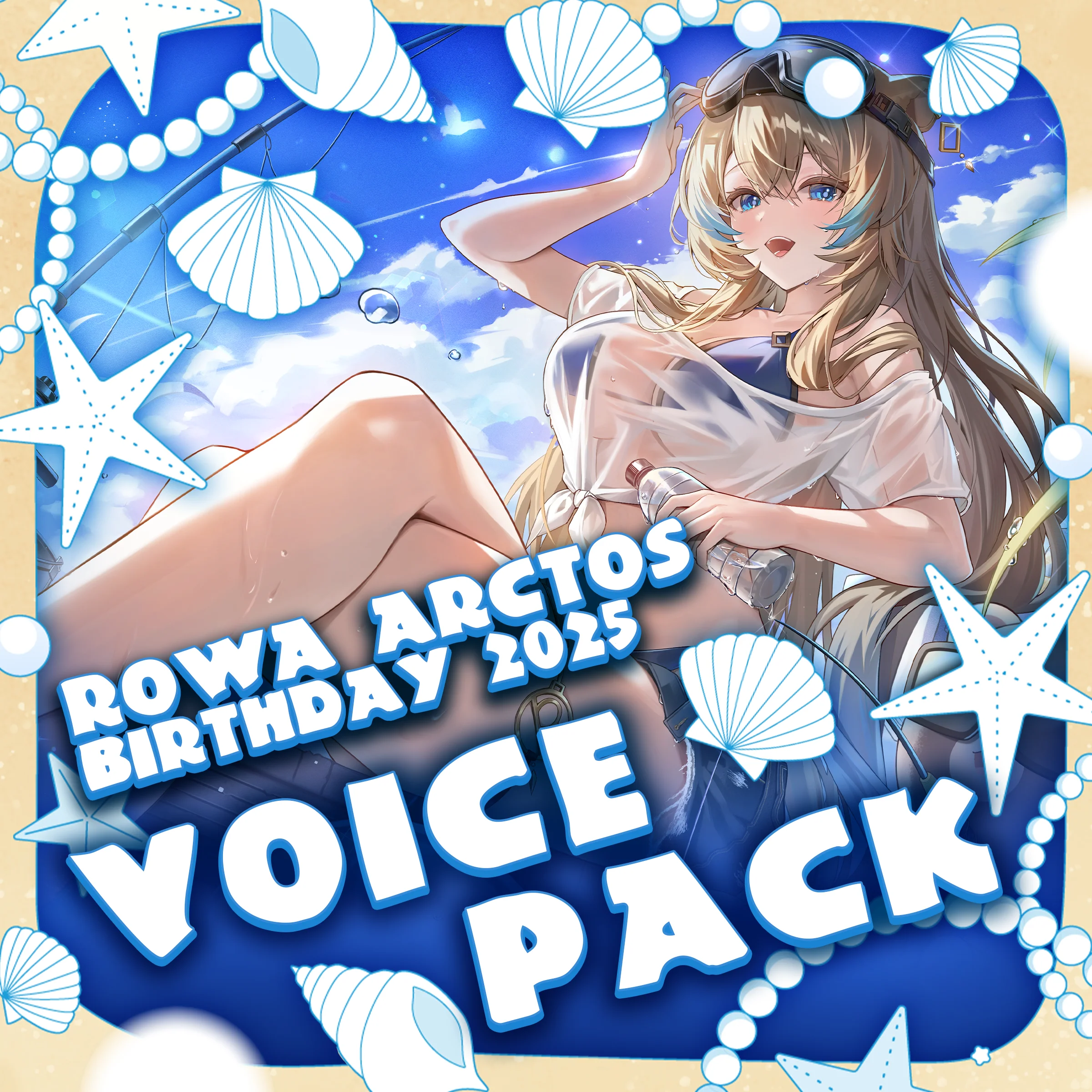 Rowa Arctos : Birthday Bear Bundle - Image 7