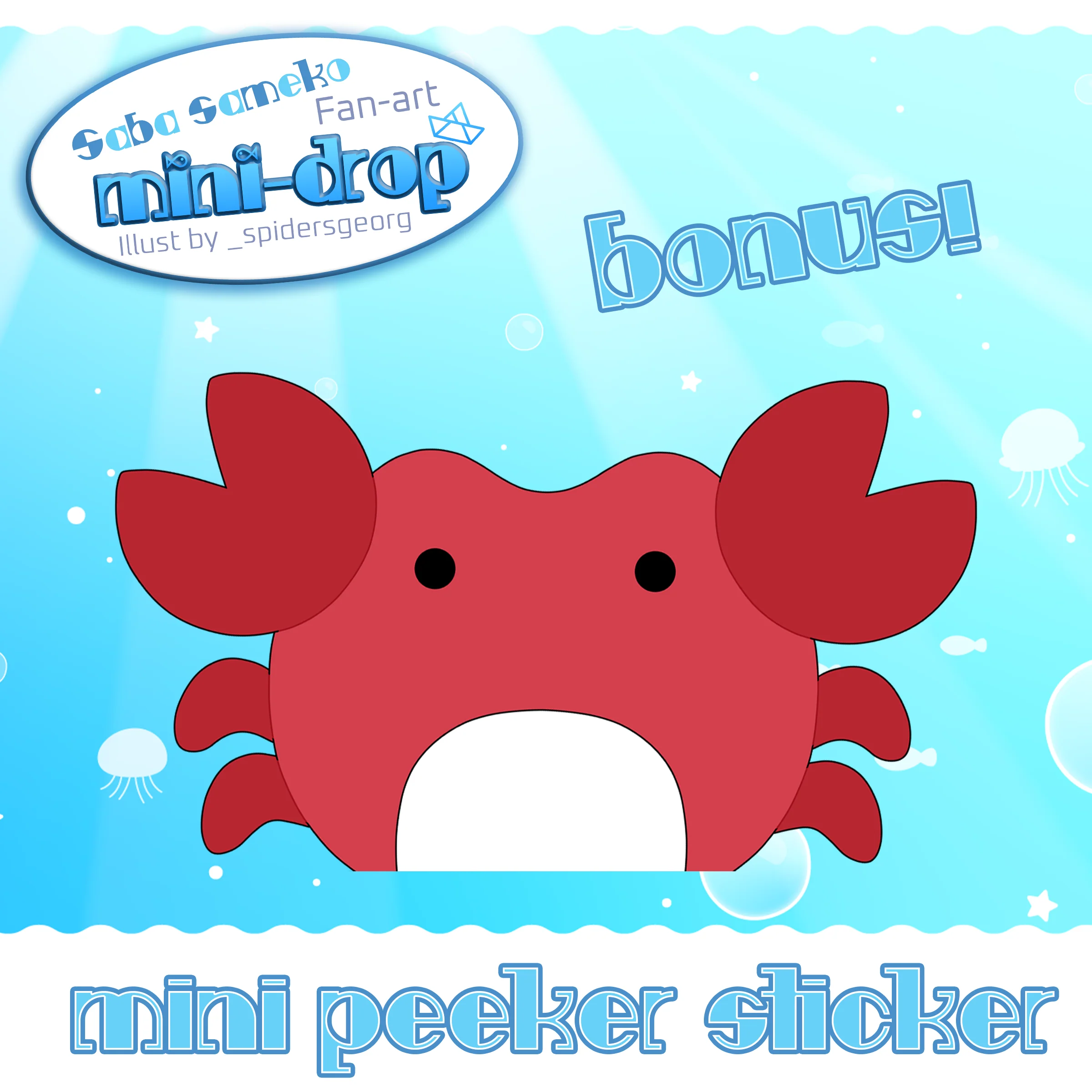 Saba Sameko : Mini-drop (FANART) - Image 4
