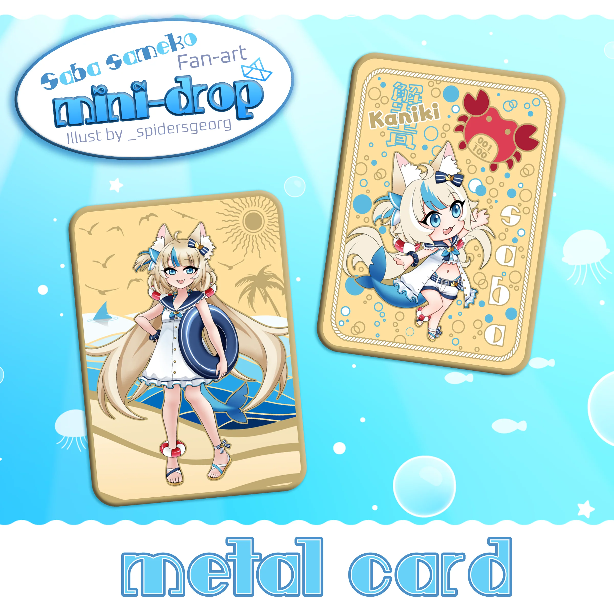 Saba Sameko : Mini-drop (FANART) - Image 5