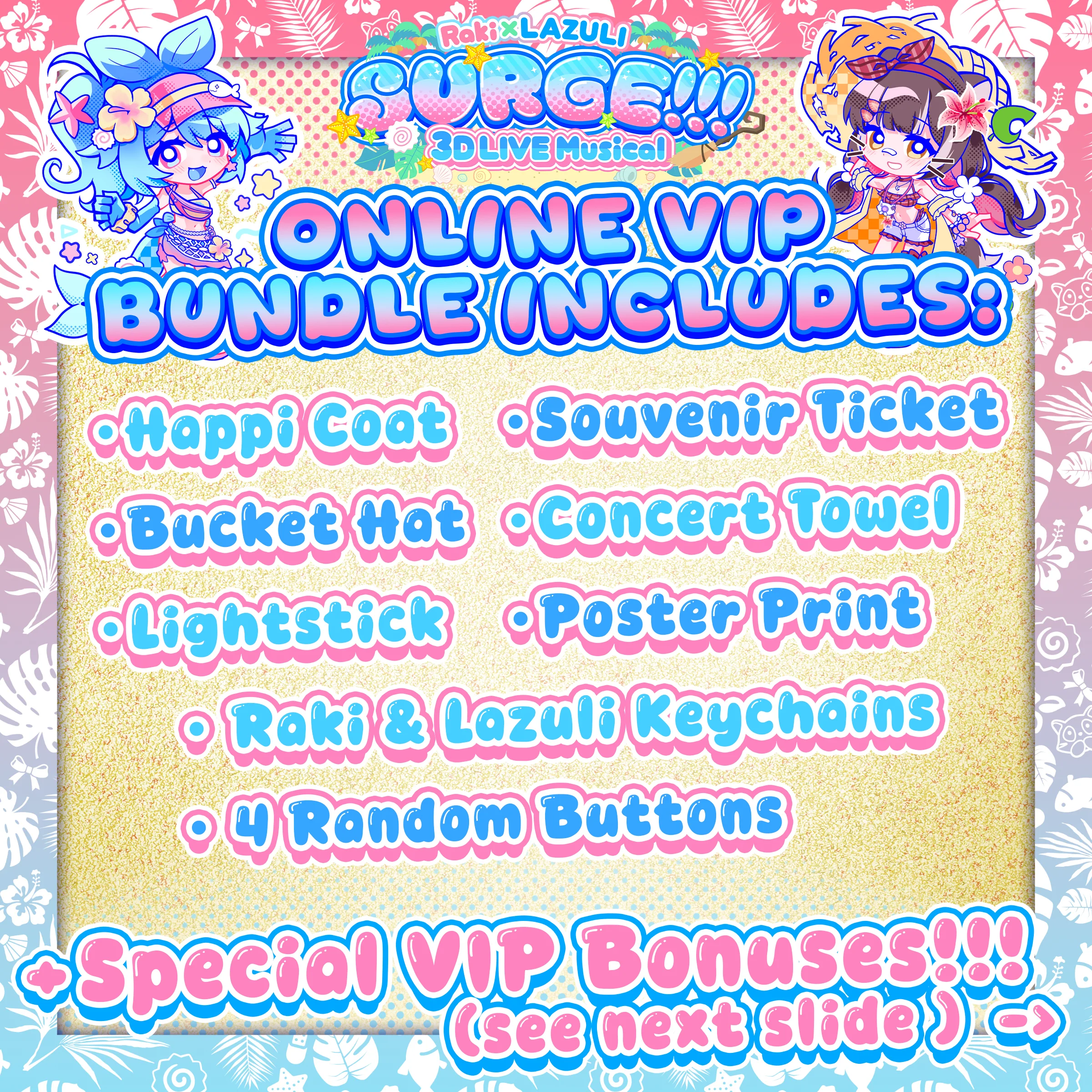 SURGE!!! : Online VIP Bundle - Image 2