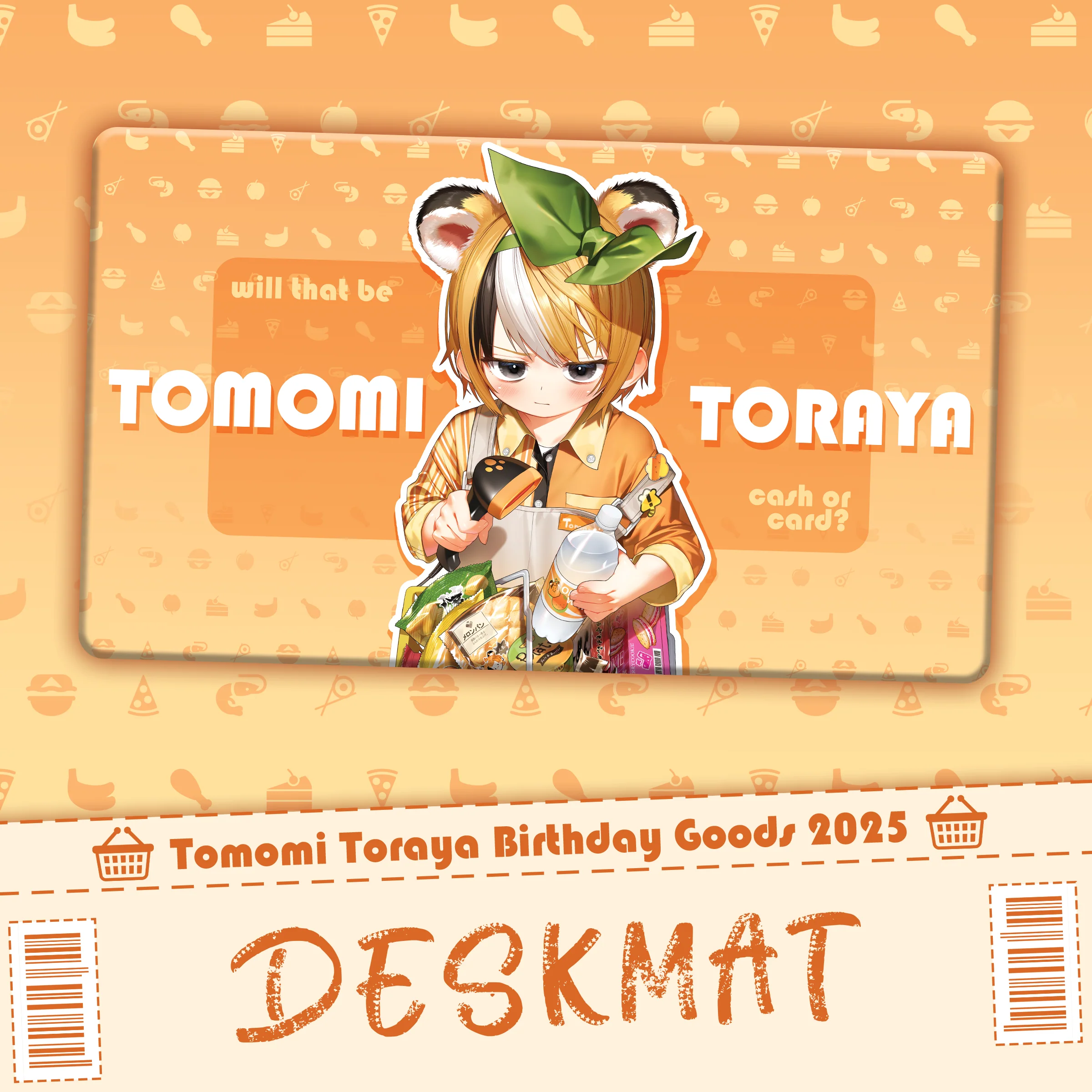 Tomomi Toraya : Full Birthday Bundle - Image 3