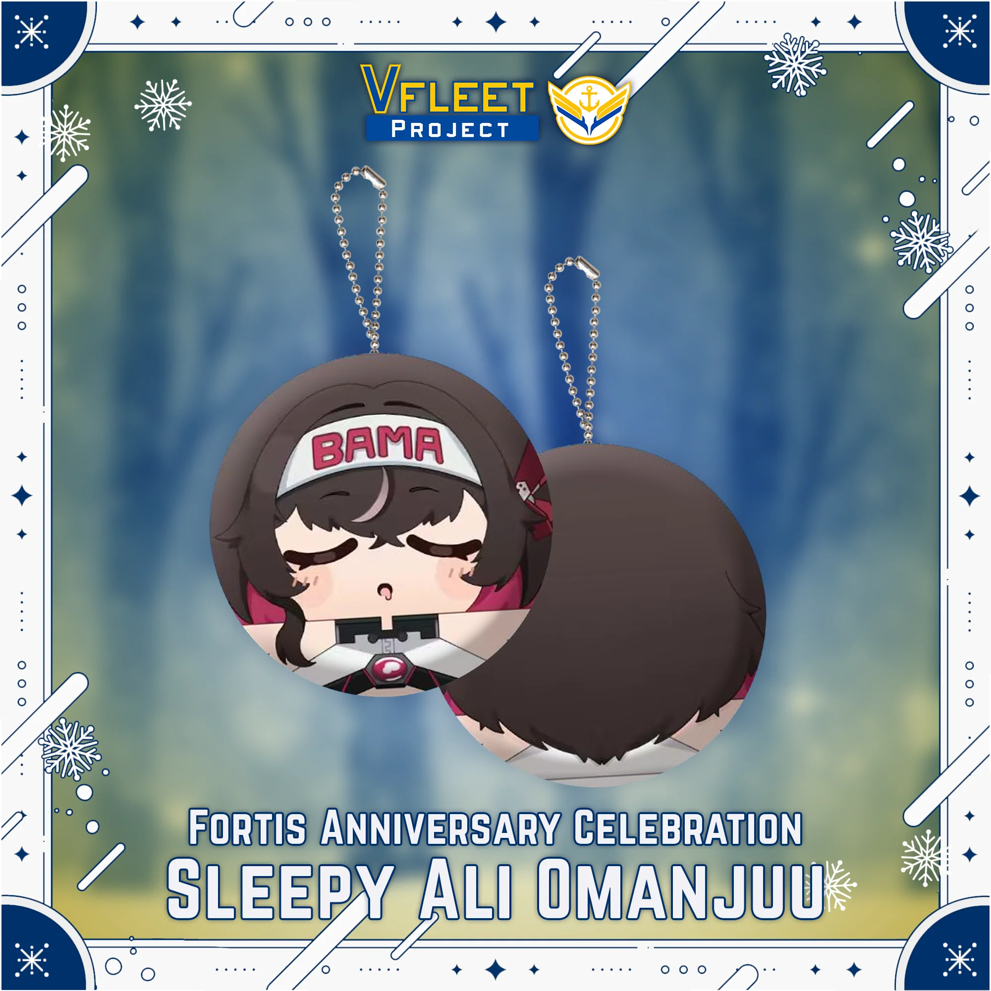 VFleet Project : Fortis Omanjuu Plush - Image 4